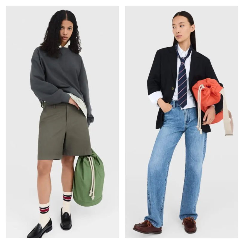 New Uniqlo x JW Anderson S/S25 collab